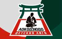 Соревнования «Локо дзюдо» состоятся в Хакасии
