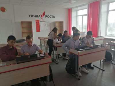«Точки роста» обосновались в сельских школах Хакасии