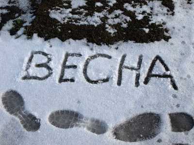 Март в Хакасии закончится на &quot;снежной&quot; ноте