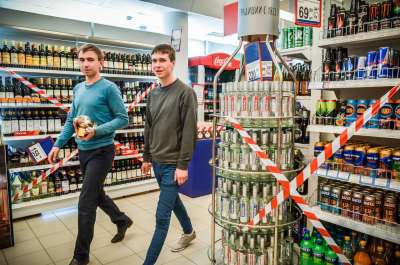 Предприниматели нарушили запрет на продажу алкоголя в День Победы