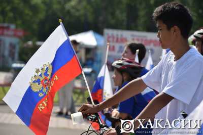 В Хакасии проходит онлайн-марафон #Конституция2020