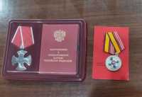 Мобилизованные из Хакасии участники СВО получили боевые награды