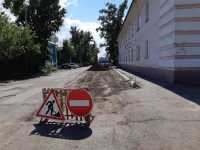 В Черногорске  ремонтируют улицу Менделеева