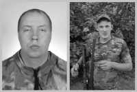 Хакасия потеряла еще двух бойцов на СВО