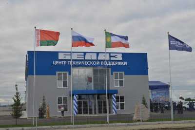В Хакасии открыт центр технической поддержки самосвалов «БелАЗ»