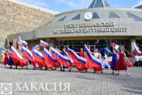 День флага в столице республики: фоторепортаж газеты &quot;Хакасия&quot;