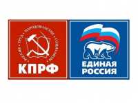 КПРФ обгоняет &quot;Единую Россию&quot; на выборах в Верховный совет Хакасии