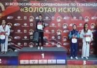 Тхэквондистка из Хакасии завоевала бронзу всероссийского турнира