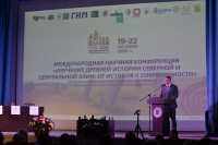 В Хакасии стартовала Международная научная конференция