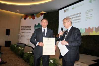 Заповедник «Хакасский» официально получил сертификат биосферного резервата