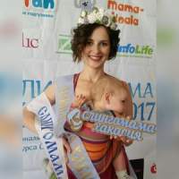 Анастасия Купянская из Абакана стала финалисткой конкурса  «Слингомама  2017»