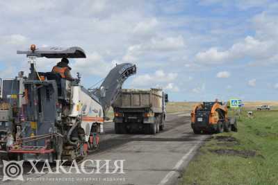 В Хакасии начали ремонтировать дорогу до Саяногорска