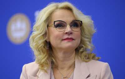 Голикова сообщила о планах правительства отказаться от &quot;балльной&quot; пенсионной системы