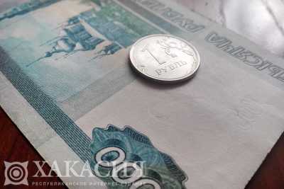 В Хакасии стали реже находить фальшивые деньги
