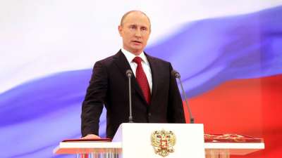 Какой будет четвертая инаугурация Владимира Путина