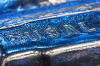 РУСАЛ содействует запуску производства алюминиевых литых труб