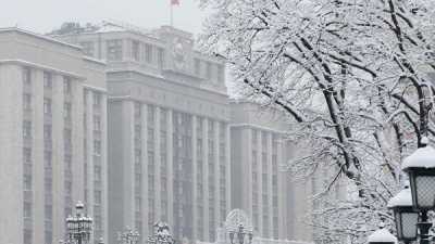 Реконструкция зданий Госдумы и Совфеда подорожает до 7 млрд рублей