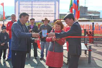 В двух районах Хакасии установили спортивные площадки ГТО