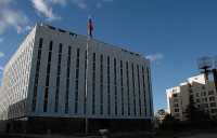 Посольство РФ назвало заявление Госдепартамента по Крыму беспрецедентно надрывным