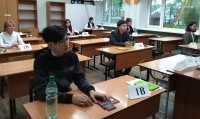 Выпускники девятых классов в Хакасии узнали результаты ОГЭ