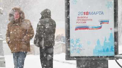 Посольство РФ назвало лицемерным беспокойство США о выборах-2018