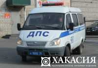 Одурманенных водителей поймали инспекторы ДПС в Хакасии