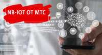 Сеть NB-IoT для интернета вещей от МТС появилась в Черногорске и Саяногорске