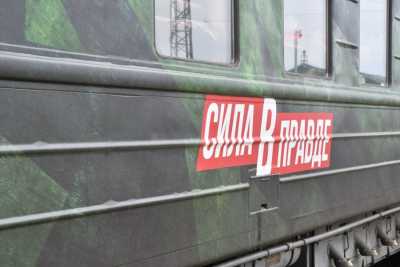 В Хакасию прибыл поезд «Сила в правде»