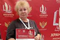 Учитель русского языка из Черногорска вошла десятку лучших на Всероссийской олимпиаде