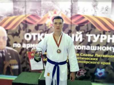 Омоновец  из Хакасии  стал призером турнира по армейскому рукопашному бою