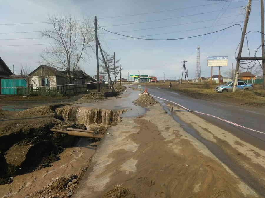 Погода в московском усть абаканского районе