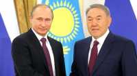 Путин и Назарбаев отметили важность дружбы России и Казахстана