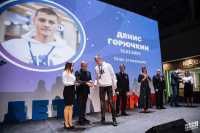 Юный герой из Хакасии получил медаль по инициативе МГЕР