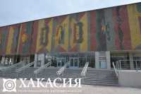Театральный музей откроют в Хакасии
