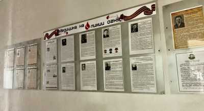«Медицина на линии огня»: в ХГУ пополнили список Героев-медиков