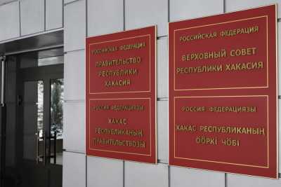 В Хакасии для журналистов могут учредить почетное звание