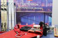 Помощь спасателям: «Ростелеком» купил оборудование и снаряжение для отряда добровольцев в Хакасии