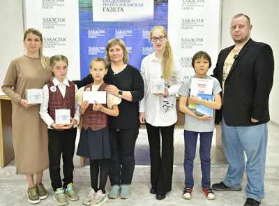 В редакции «Хакасии» победителей и призёров конкурса ждали тёплый приём и заслуженные награды. 