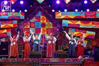 XV фестиваль «МИР Сибири» пройдет под эгидой ЮНЕСКО