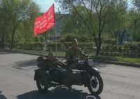 Черногорск поздравили с Днем Победы