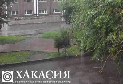Штормовое предупреждение: погода в Хакасии испортится