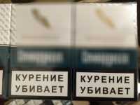 В Абакане обнаружили больше тысячи пачек контрафактных сигарет