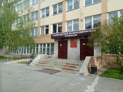 В Саяногорске создадут новый образовательный кластер