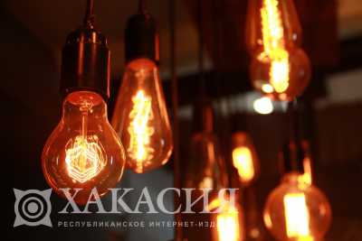 В Хакасии по плану отключают свет