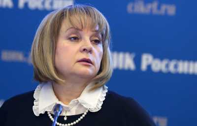 Памфилова предостерегла ЕС от вмешательства в выборы президента России