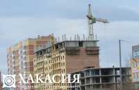 В Хакасии планируют строить новый город