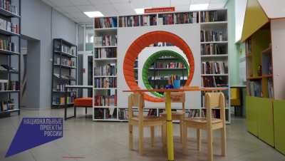 В Абакане торжественно открылась библиотека нового поколения