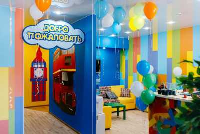 В Хакасии начинают работать детские центры