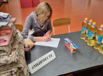 Образовательные учреждения Хакасии собрали гуманитарную помощь жителям Донбасса
