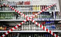 В Черногорске алкоголь продают незаконно ночью